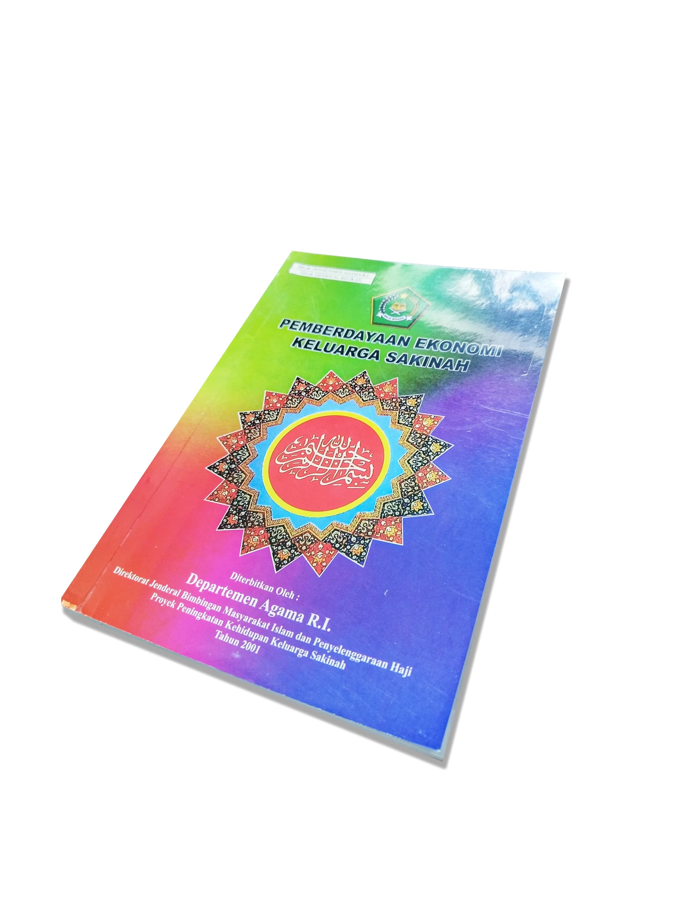 书籍 - Percetakan Dallas Kediri - Gallery 7